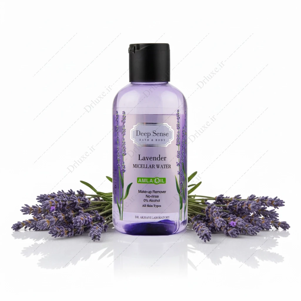 میسلار واتر آرایش لوندر دیپ سنس